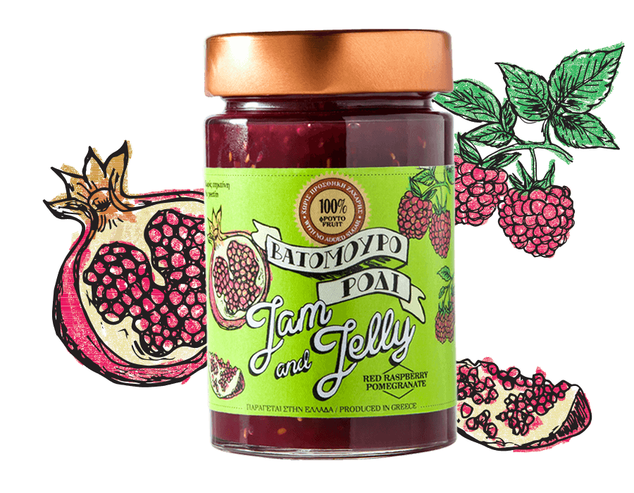 Red Raspberry & Pomegranate Spread